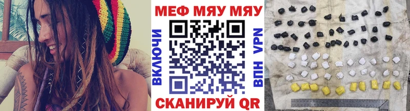 Наркота Усолье Конопля  Героин  Амфетамин  ГАШ  МЕФ 