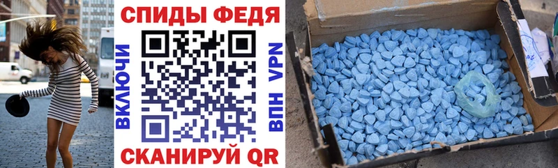 ссылка на мегу зеркало  Усолье  Amphetamine 98% 