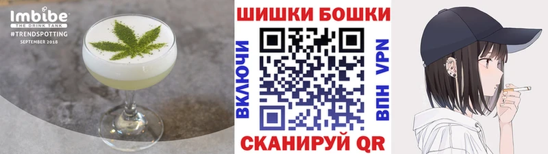 дарк нет какой сайт  Усолье  kraken ссылки  Cannafood конопля  купить закладку 