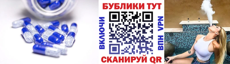 Ecstasy 280мг  цены   Усолье 