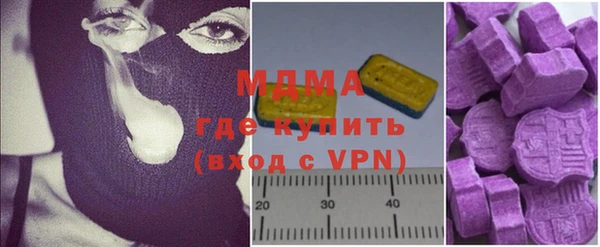 альфа пвп VHQ Надым