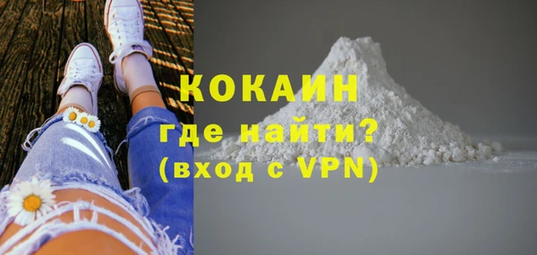 ALPHA PVP Наволоки