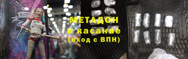 прущая мука Навашино