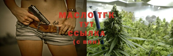 МДМА Нея