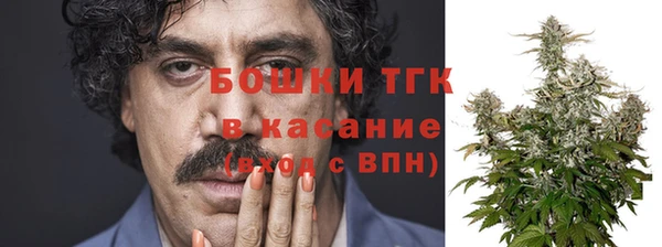 прущая мука Навашино