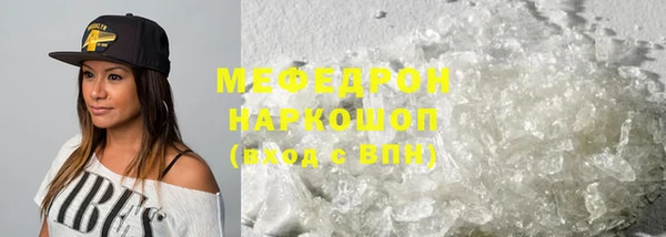 скорость Белая Калитва