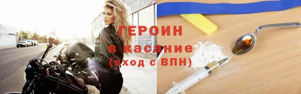 МДМА Нея