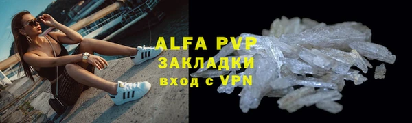 дмт Нефтекумск
