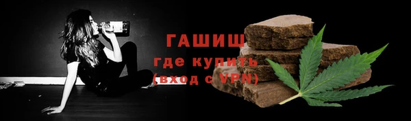 МДМА Нея