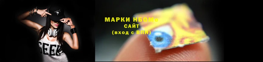 прущая мука Навашино