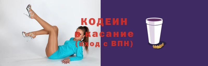 хмурый Белая Холуница