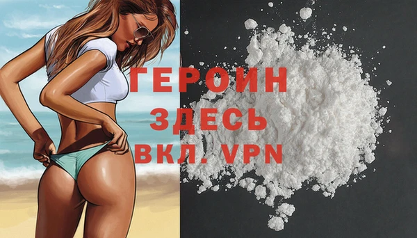 дмт Нефтекумск