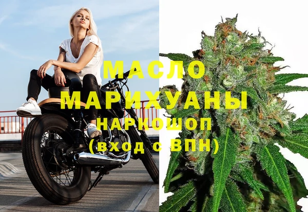МДМА Нея