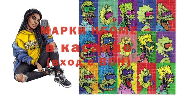 ALPHA PVP Наволоки