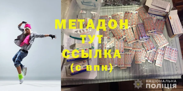МДМА Нея