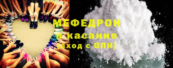 ALPHA PVP Наволоки