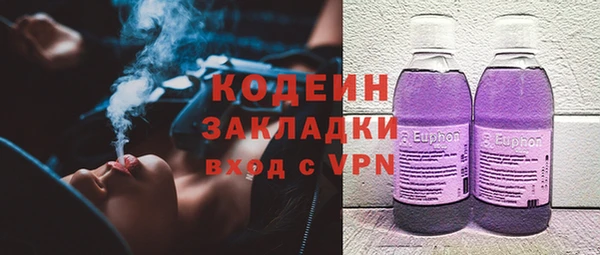 скорость Белая Калитва
