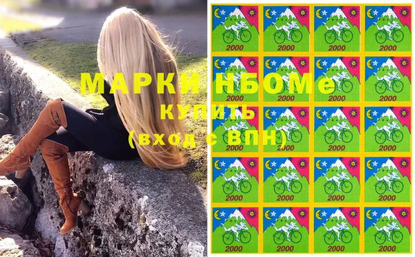 скорость Белая Калитва