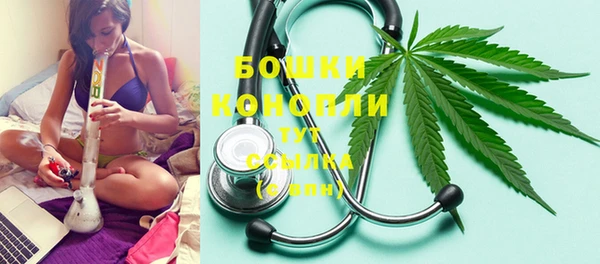 дмт Нефтекумск