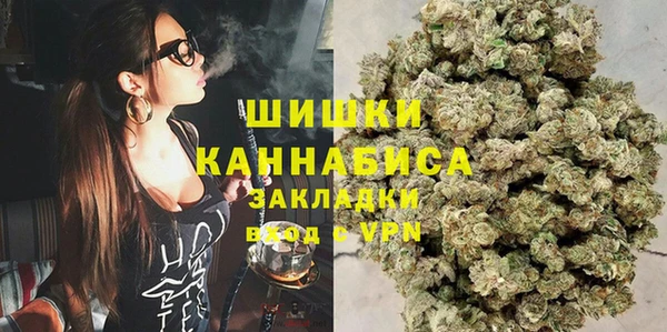 прущая мука Навашино
