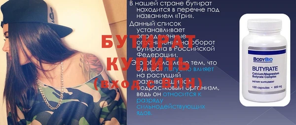 дмт Нефтекумск