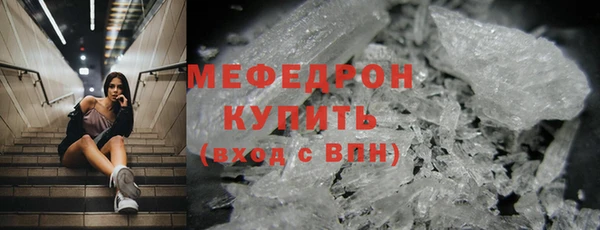 скорость Белая Калитва