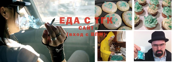 ALPHA PVP Наволоки
