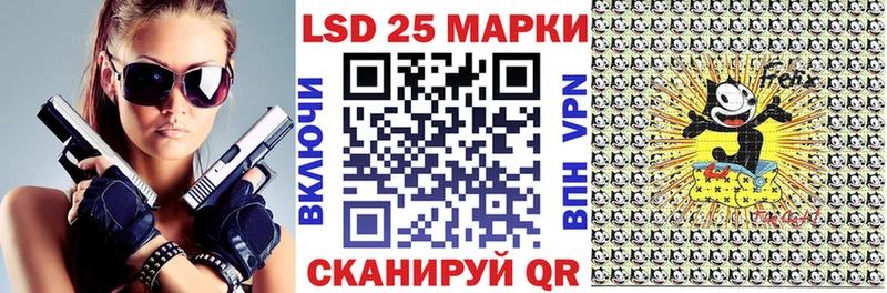mega tor  Усолье  Наркотические марки 1500мкг 